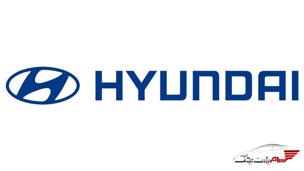 لوگوی شرکت هیوندای